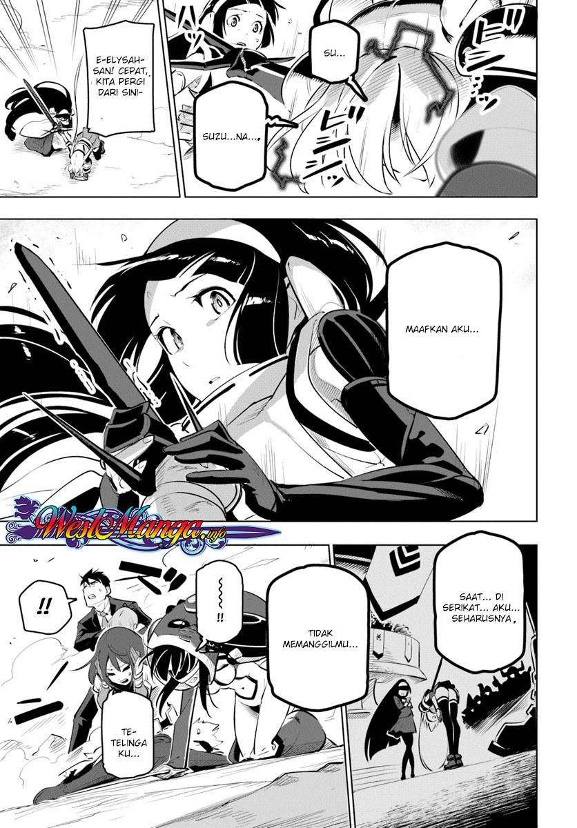 Sekai Saikyou no Kouei: Meikyuukoku no Shinjin Tansakusha Chapter 9 - halaman 26