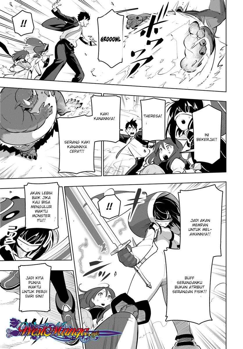 Sekai Saikyou no Kouei: Meikyuukoku no Shinjin Tansakusha Chapter 9 - halaman 34