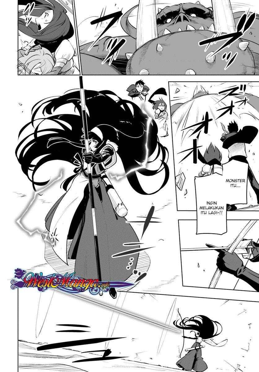 Sekai Saikyou no Kouei: Meikyuukoku no Shinjin Tansakusha Chapter 9 - halaman 37