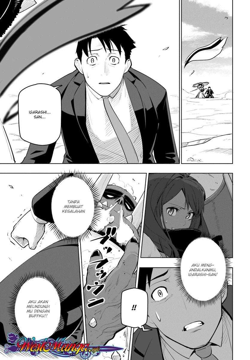 Sekai Saikyou no Kouei: Meikyuukoku no Shinjin Tansakusha Chapter 9 - halaman 4