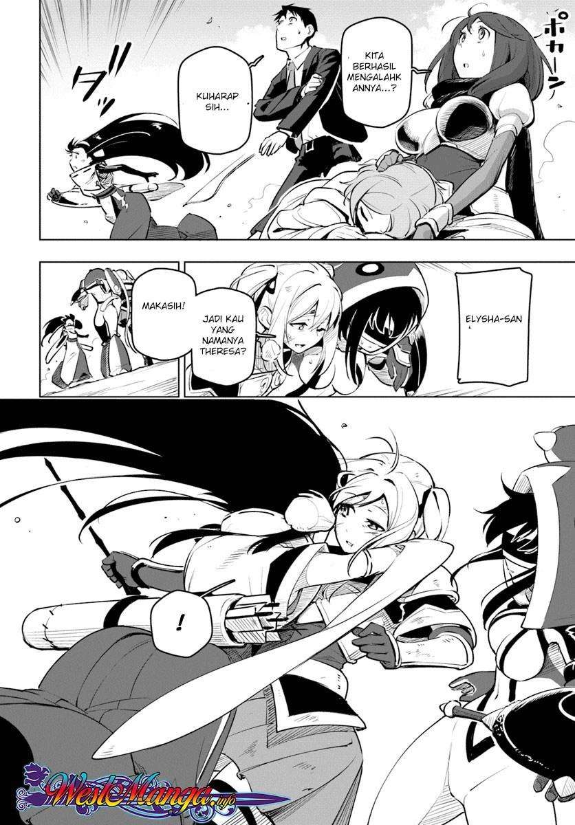 Sekai Saikyou no Kouei: Meikyuukoku no Shinjin Tansakusha Chapter 9 - halaman 42