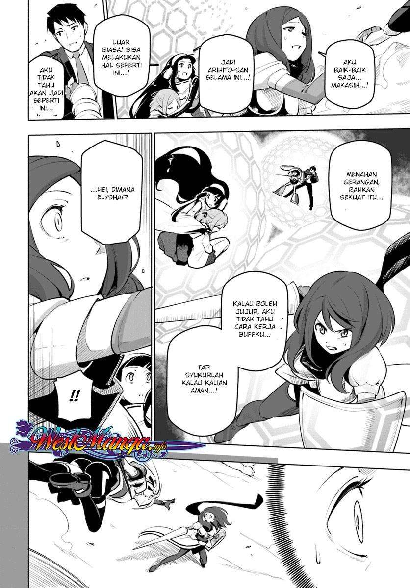 Sekai Saikyou no Kouei: Meikyuukoku no Shinjin Tansakusha Chapter 9 - halaman 7