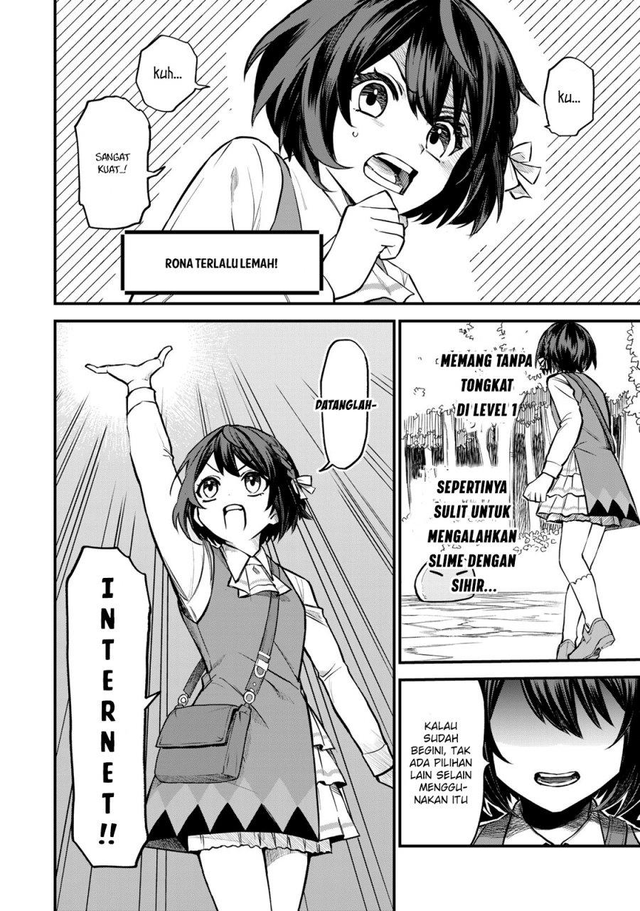 Sekai Saikyou no Majo, Hajimemashita Chapter 1 - halaman 13