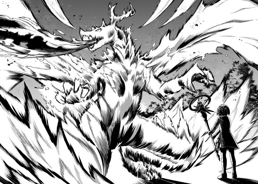 Sekai Saikyou no Majo, Hajimemashita Chapter 1 - halaman 53