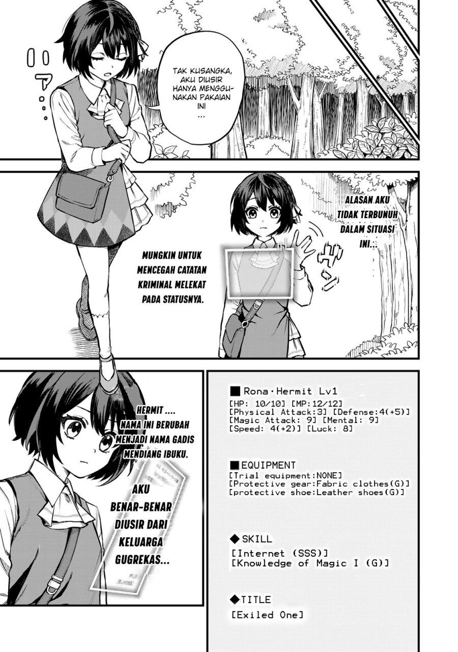 Sekai Saikyou no Majo, Hajimemashita Chapter 1 - halaman 8