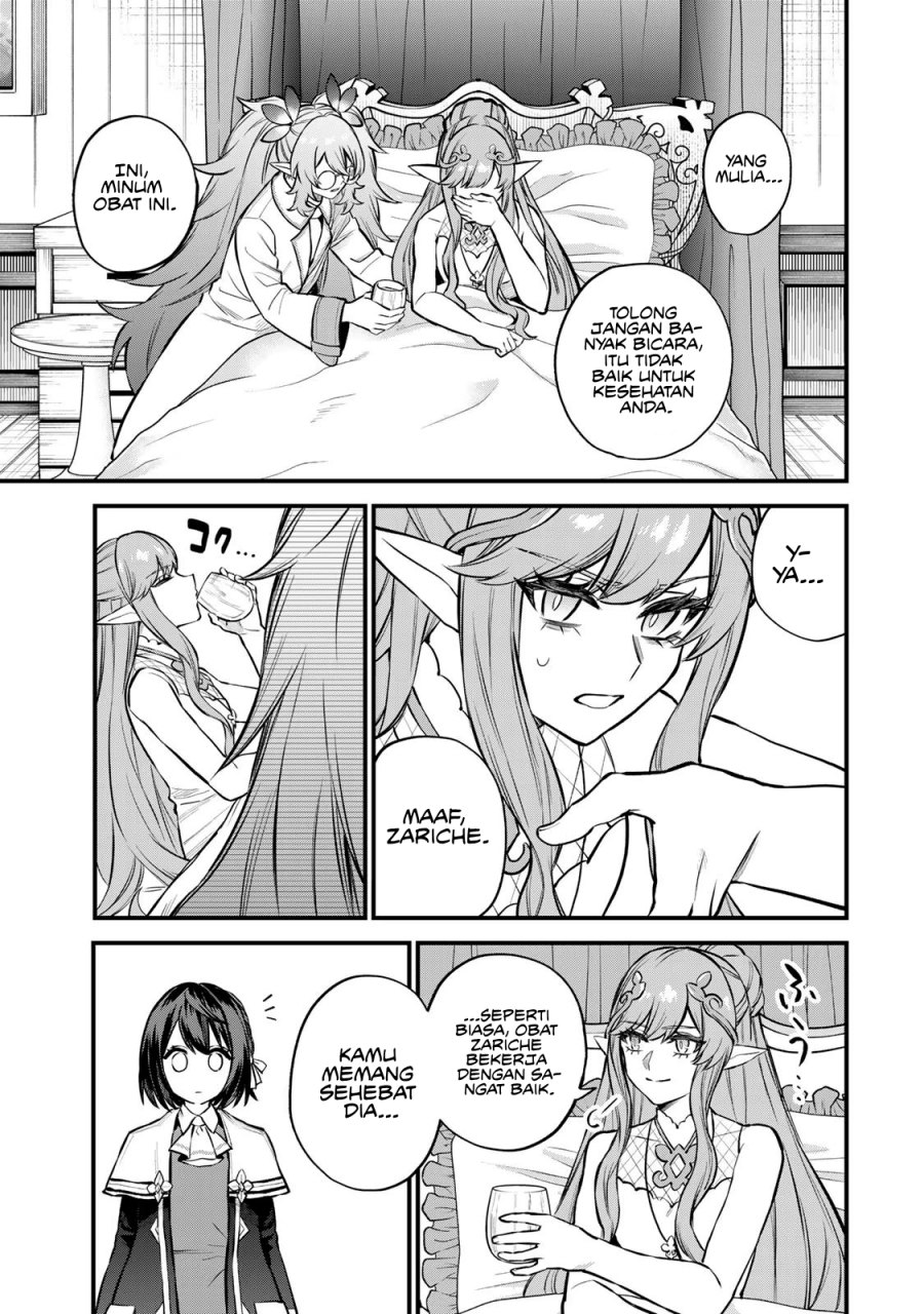 Sekai Saikyou no Majo, Hajimemashita Chapter 10 - halaman 14