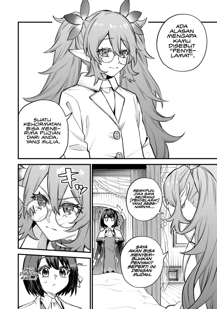 Sekai Saikyou no Majo, Hajimemashita Chapter 10 - halaman 15