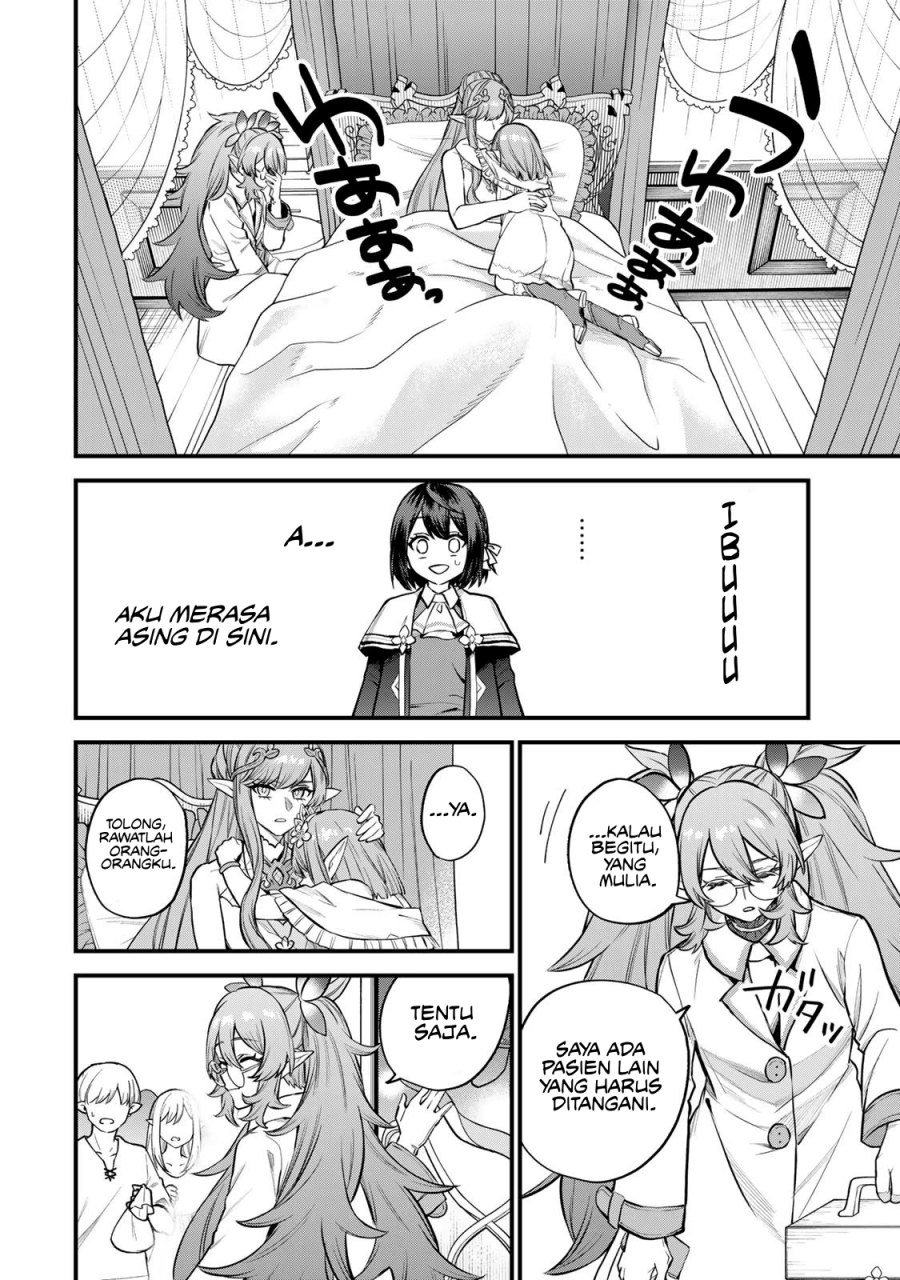 Sekai Saikyou no Majo, Hajimemashita Chapter 10 - halaman 19