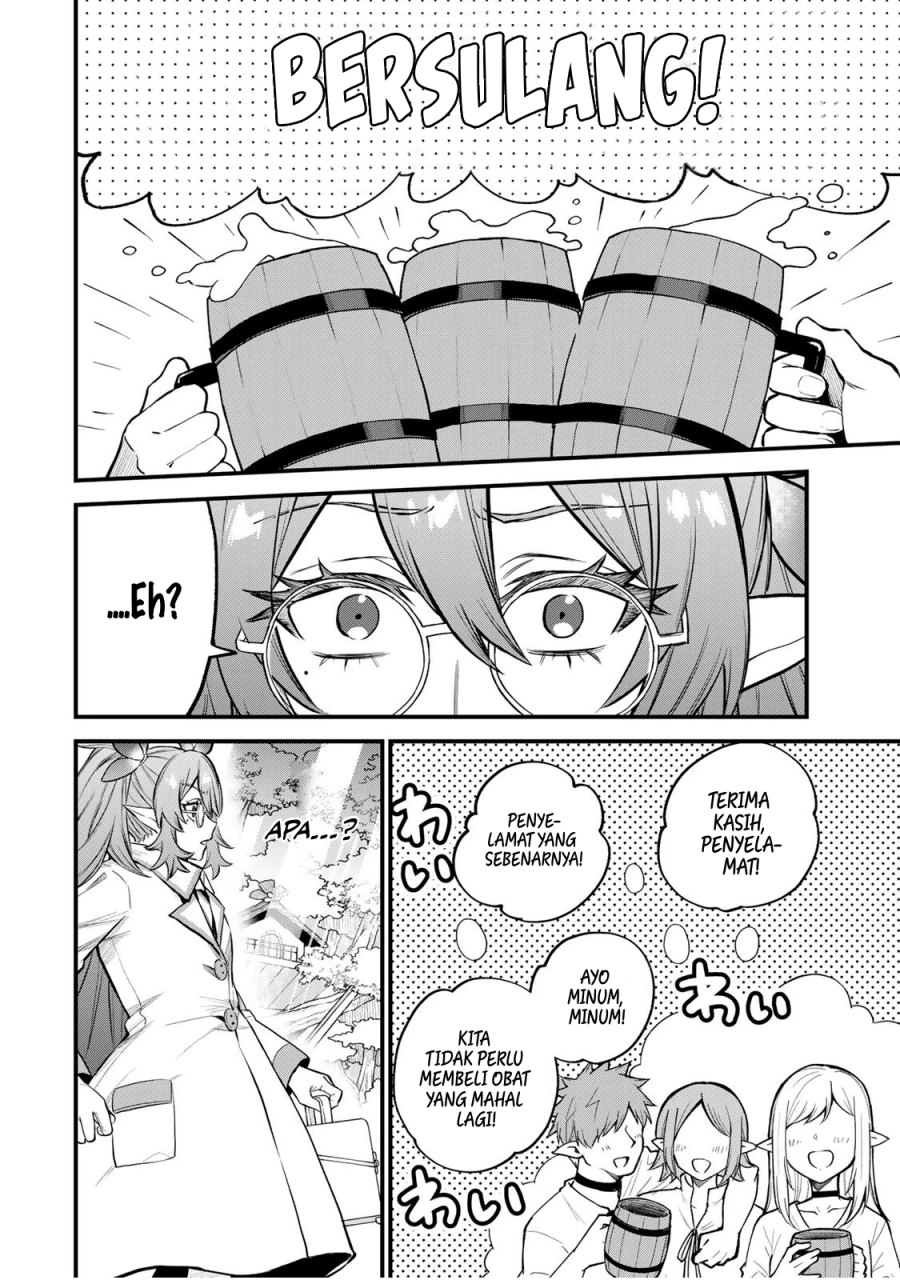 Sekai Saikyou no Majo, Hajimemashita Chapter 10 - halaman 25