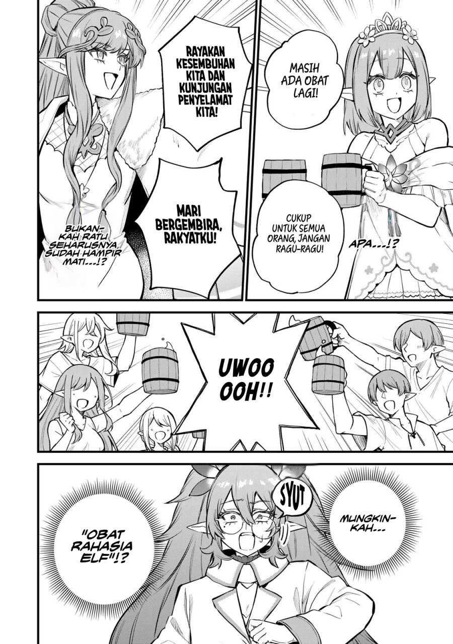 Sekai Saikyou no Majo, Hajimemashita Chapter 10 - halaman 27