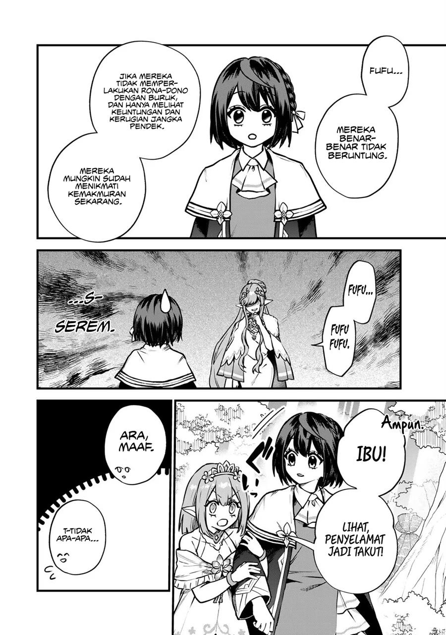 Sekai Saikyou no Majo, Hajimemashita Chapter 12 - halaman 16