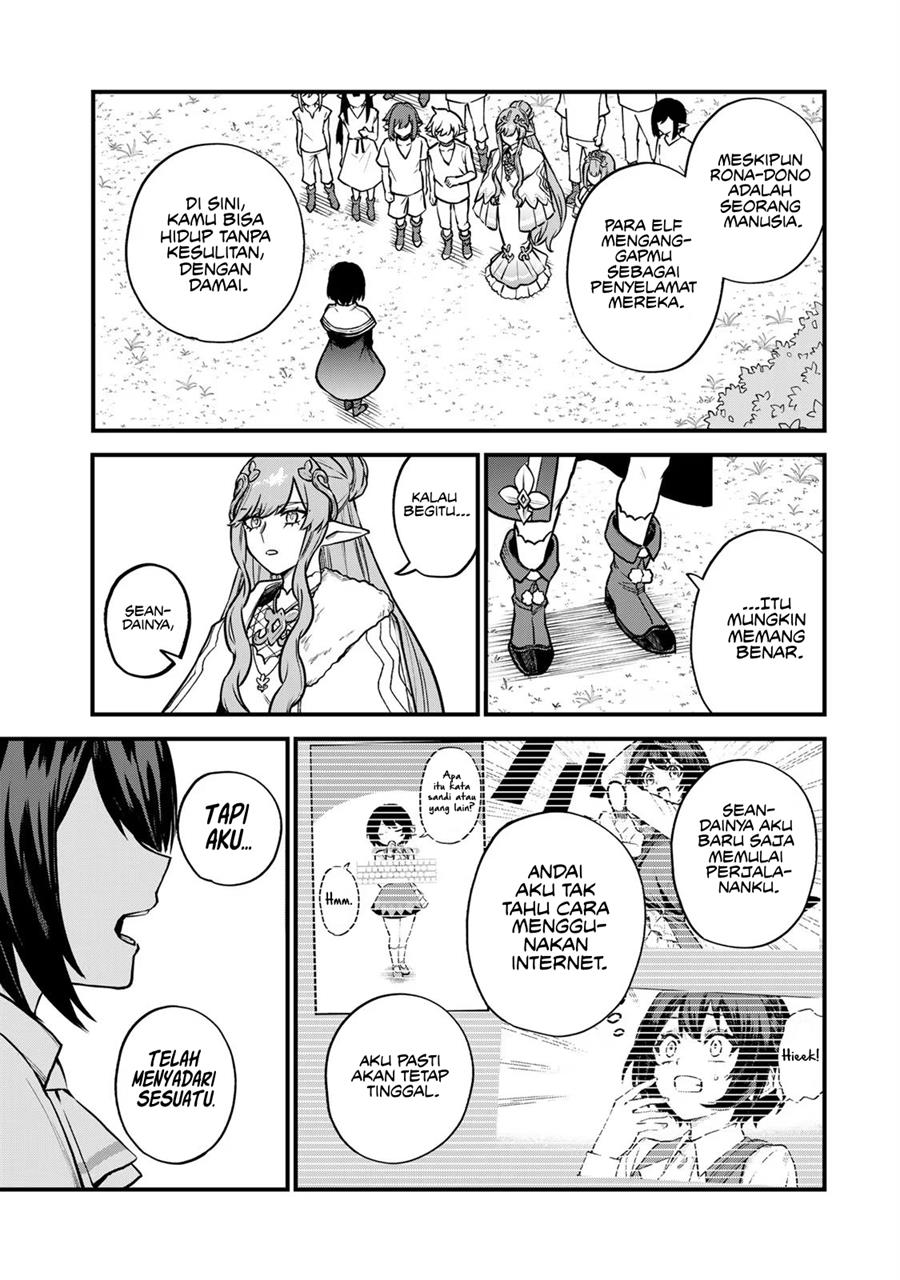 Sekai Saikyou no Majo, Hajimemashita Chapter 12 - halaman 23