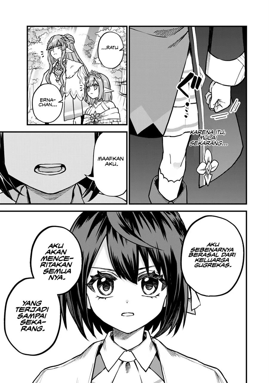 Sekai Saikyou no Majo, Hajimemashita Chapter 12 - halaman 7