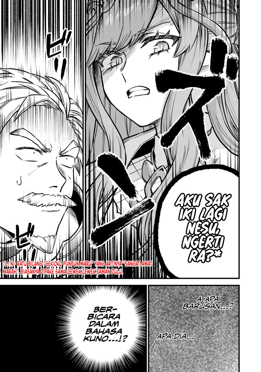 Sekai Saikyou no Majo, Hajimemashita Chapter 13 - halaman 23