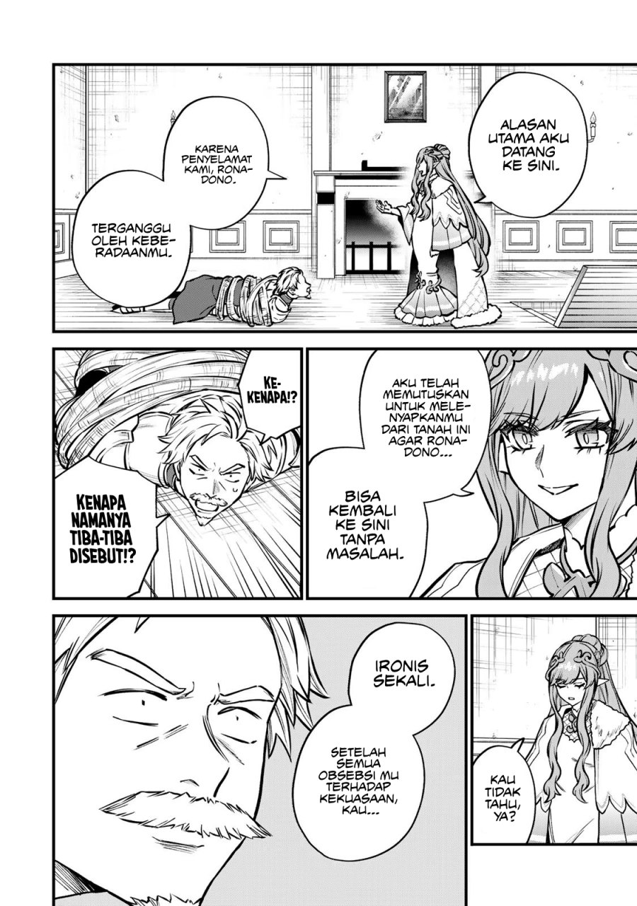 Sekai Saikyou no Majo, Hajimemashita Chapter 13 - halaman 24
