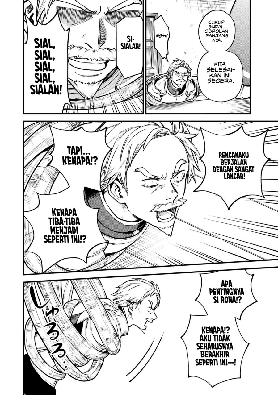 Sekai Saikyou no Majo, Hajimemashita Chapter 13 - halaman 26