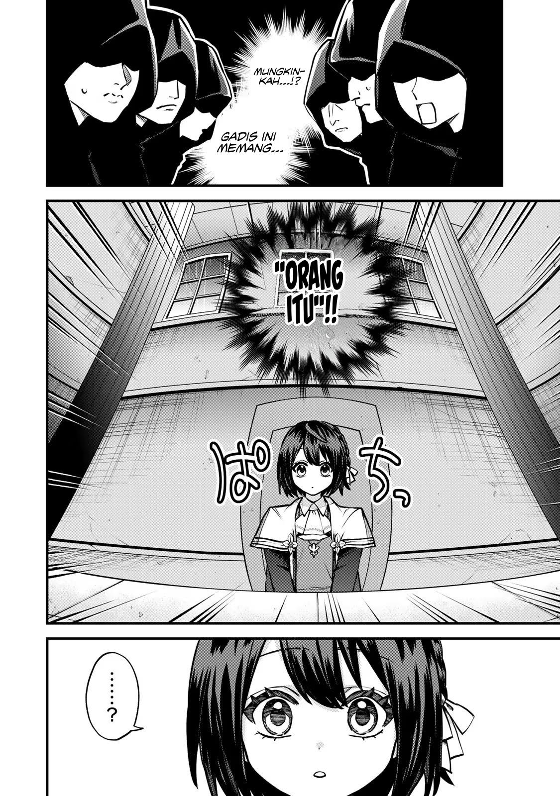 Sekai Saikyou no Majo, Hajimemashita Chapter 14 - halaman 14