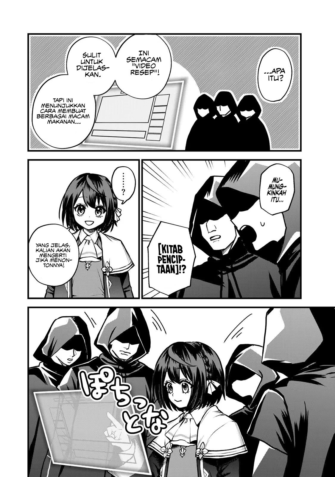 Sekai Saikyou no Majo, Hajimemashita Chapter 14 - halaman 24