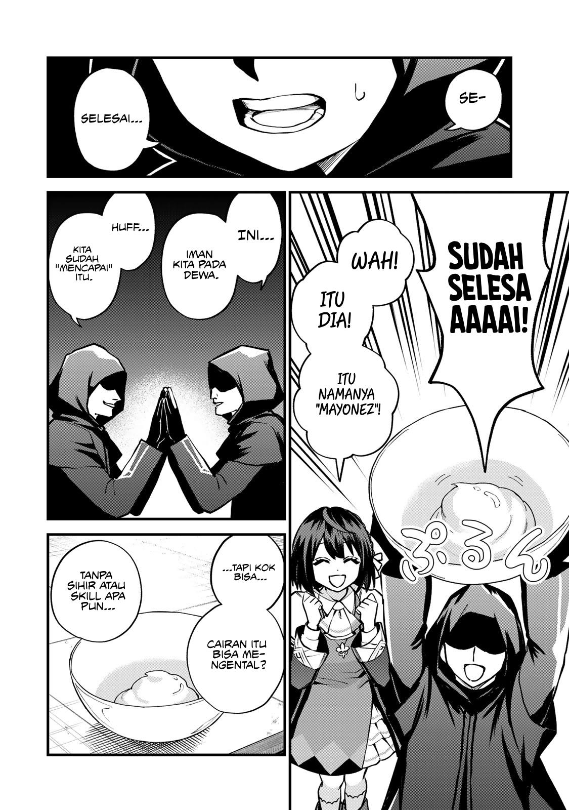 Sekai Saikyou no Majo, Hajimemashita Chapter 15 - halaman 4
