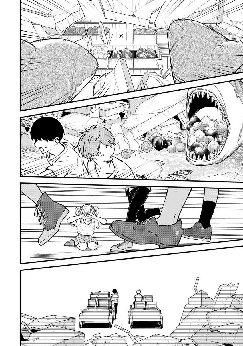 Sekai Saikyou no Majo, Hajimemashita Chapter 16 - halaman 13