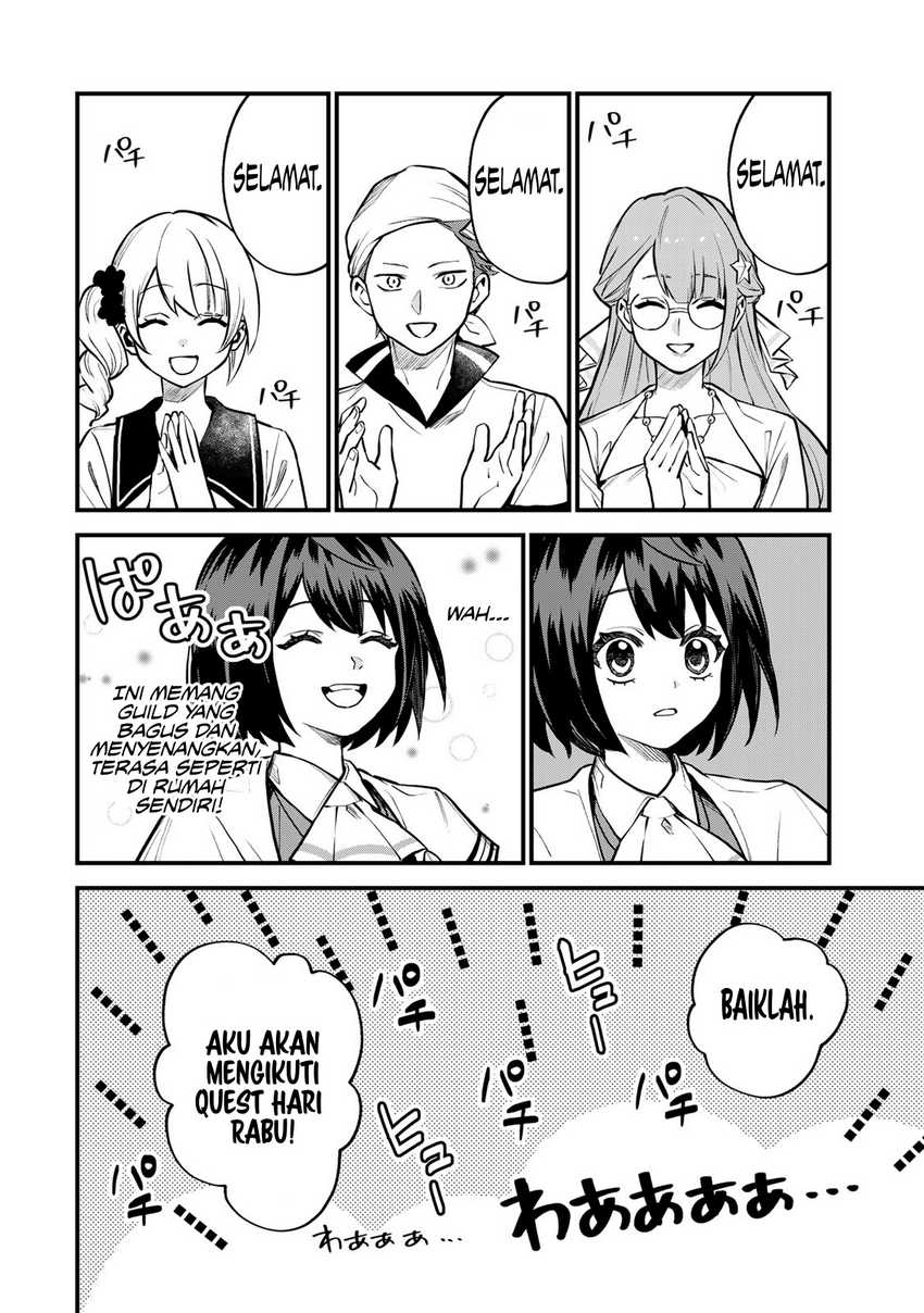 Sekai Saikyou no Majo, Hajimemashita Chapter 16 - halaman 25