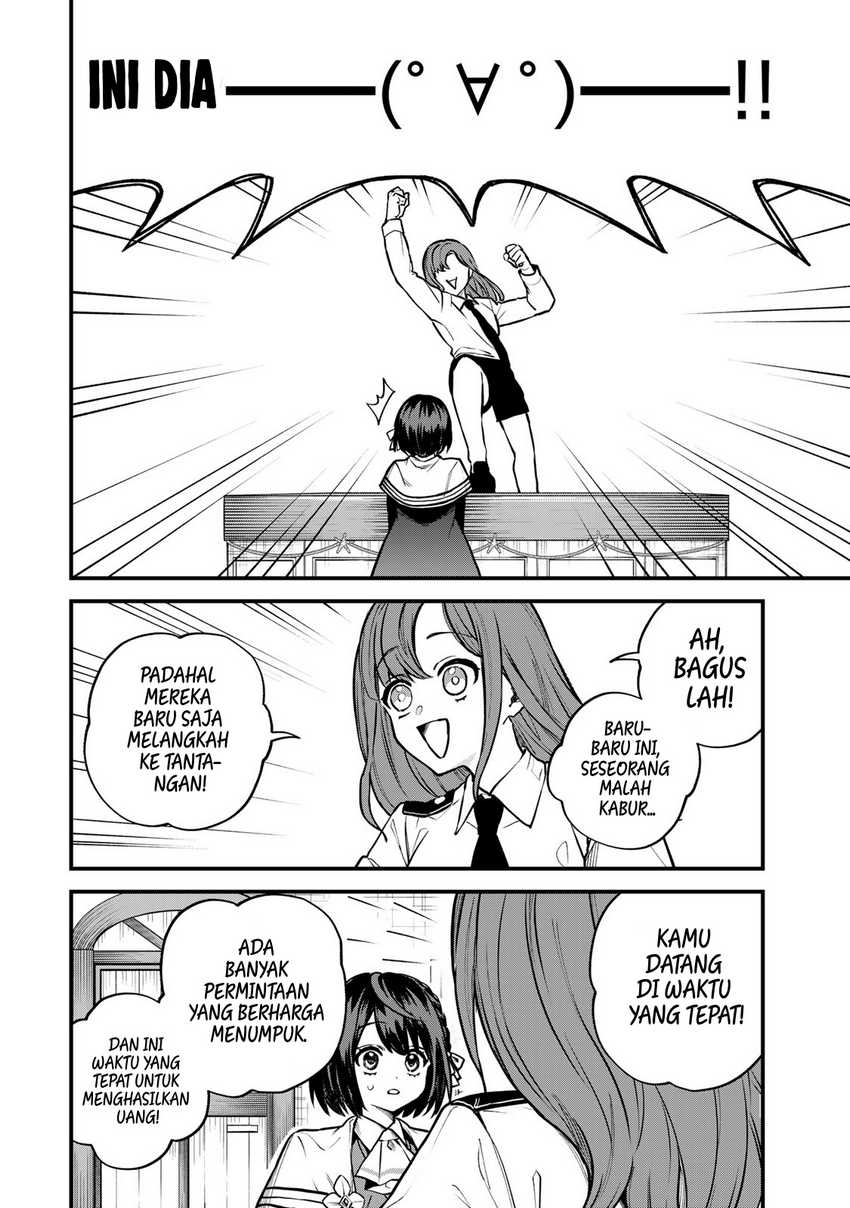 Sekai Saikyou no Majo, Hajimemashita Chapter 16 - halaman 5