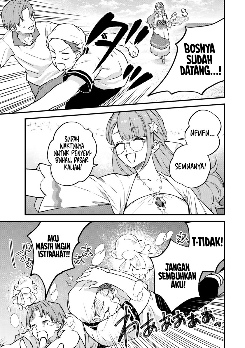 Sekai Saikyou no Majo, Hajimemashita Chapter 17 - halaman 12