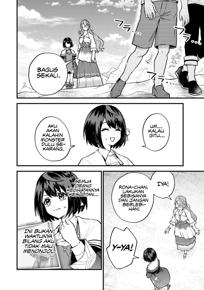 Sekai Saikyou no Majo, Hajimemashita Chapter 17 - halaman 13