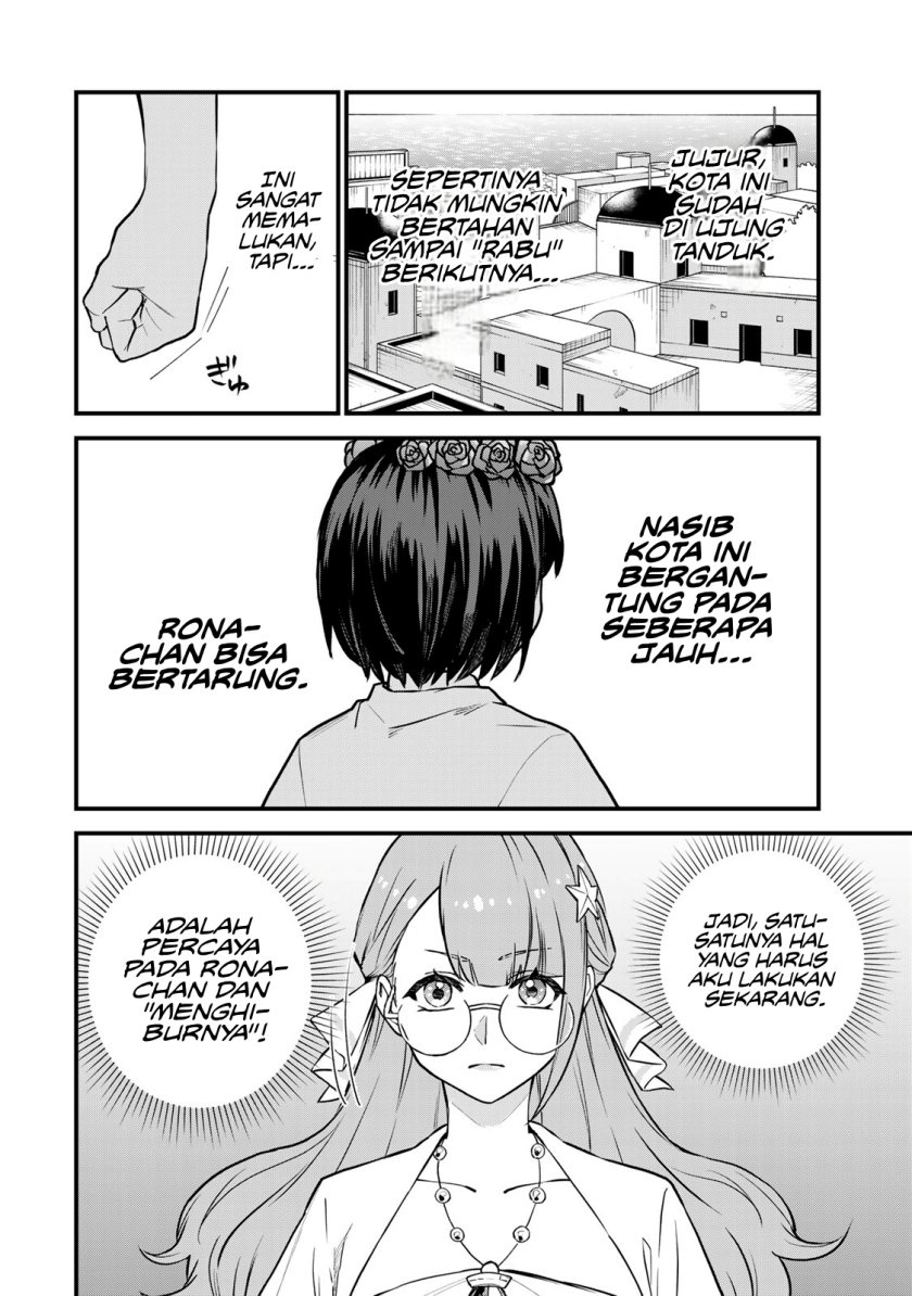 Sekai Saikyou no Majo, Hajimemashita Chapter 17 - halaman 15
