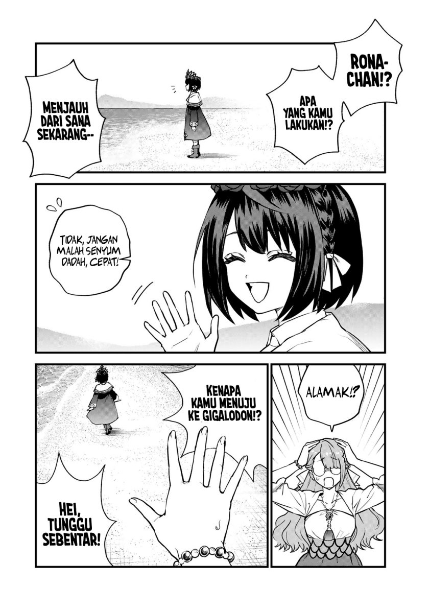 Sekai Saikyou no Majo, Hajimemashita Chapter 17 - halaman 19