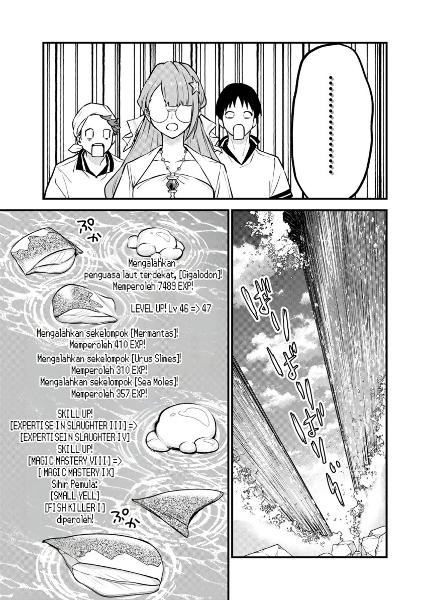 Sekai Saikyou no Majo, Hajimemashita Chapter 17 - halaman 22