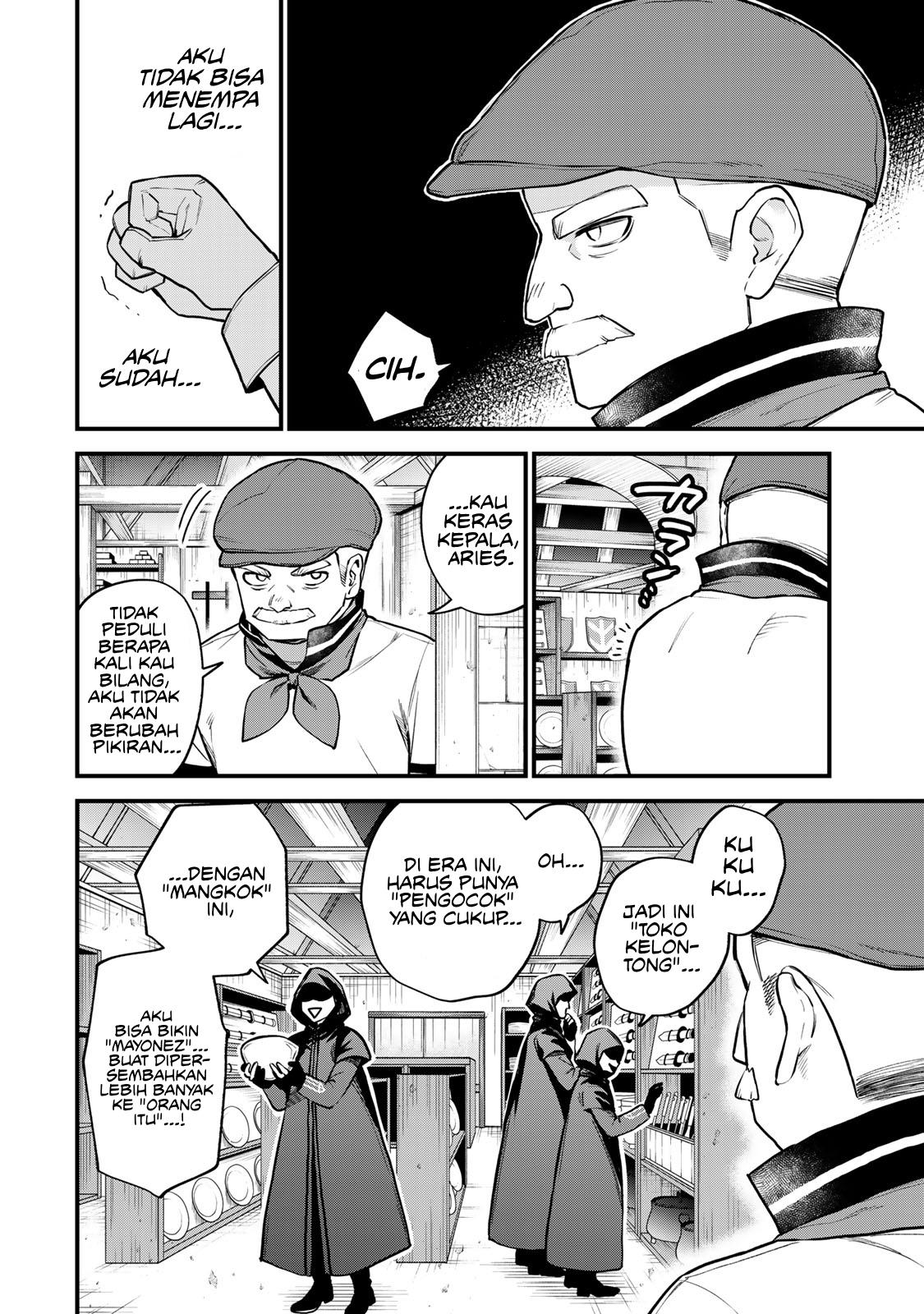 Sekai Saikyou no Majo, Hajimemashita Chapter 18 - halaman 11