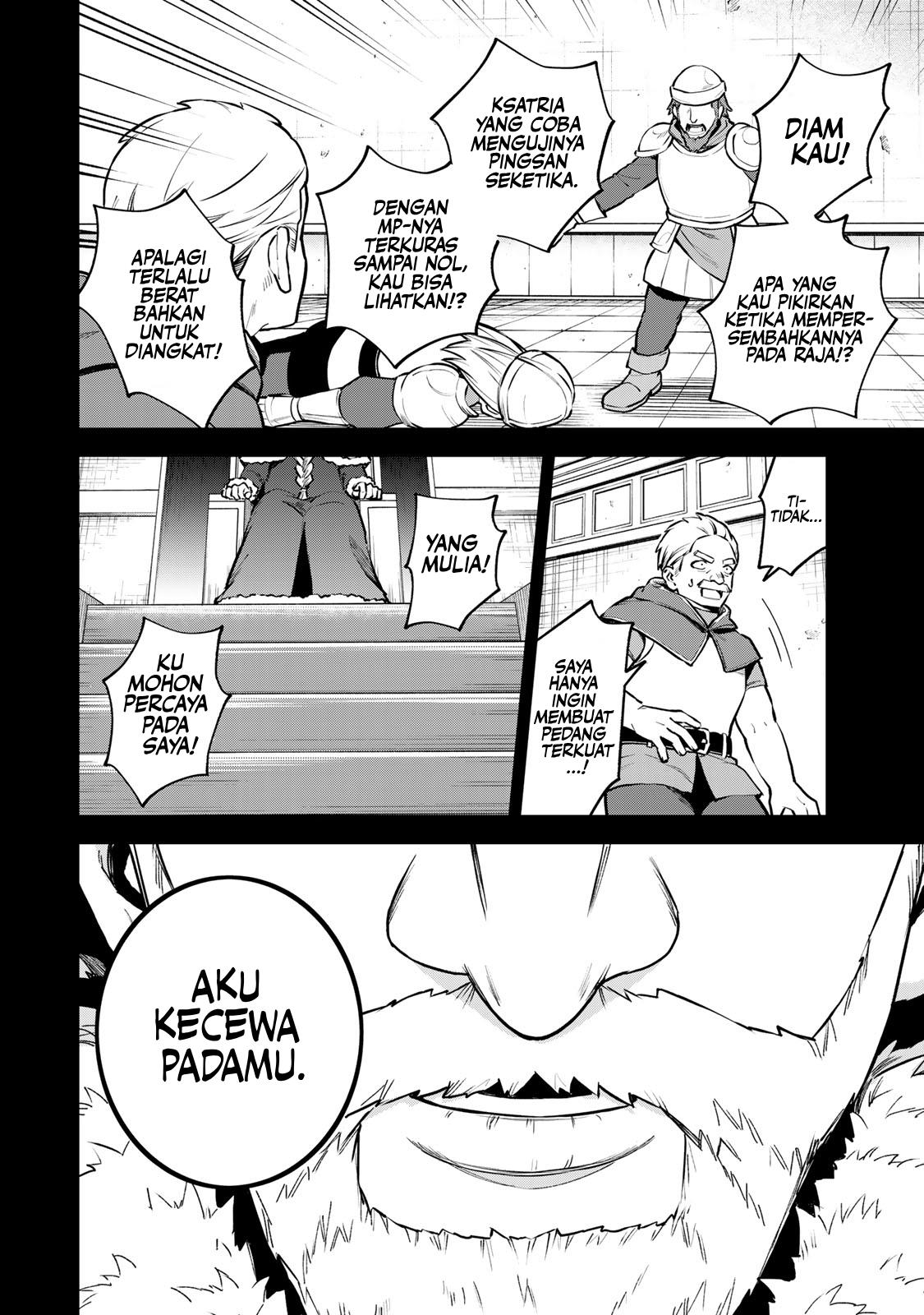 Sekai Saikyou no Majo, Hajimemashita Chapter 18 - halaman 15