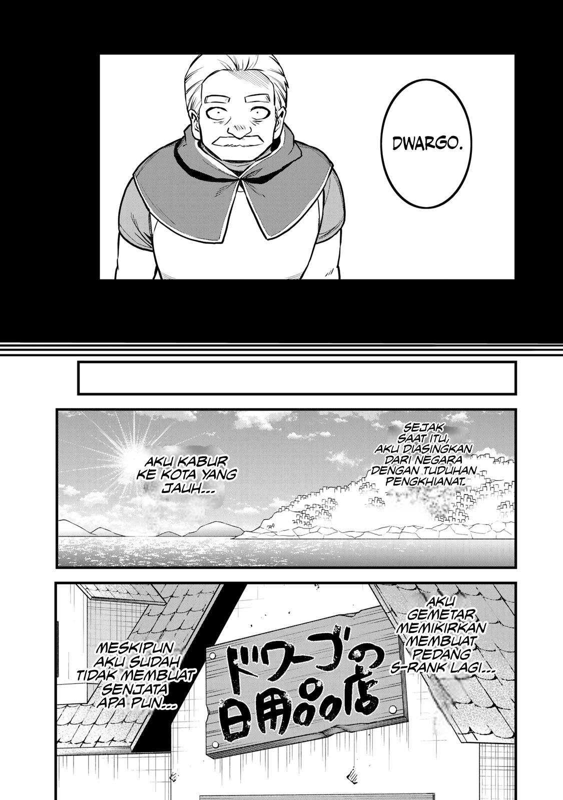 Sekai Saikyou no Majo, Hajimemashita Chapter 18 - halaman 16