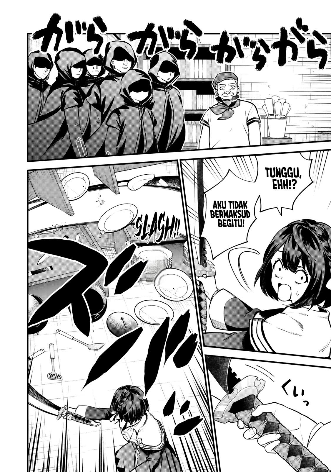 Sekai Saikyou no Majo, Hajimemashita Chapter 18 - halaman 24