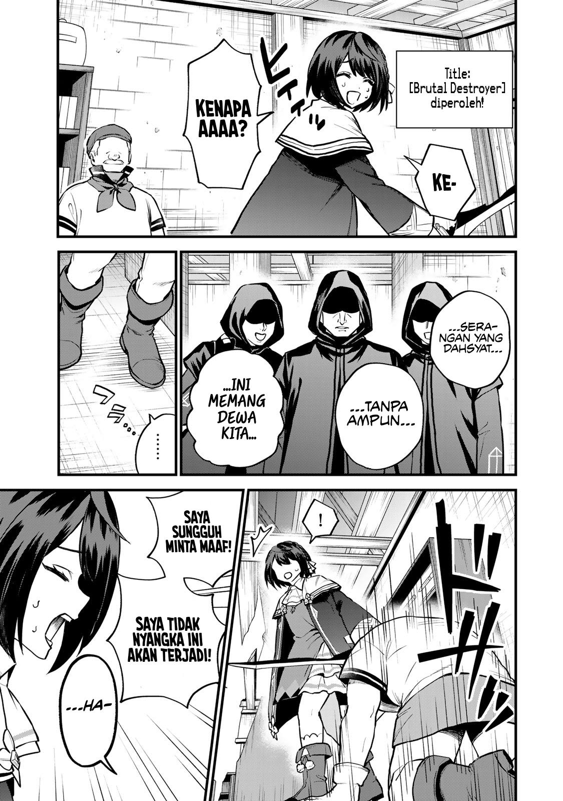 Sekai Saikyou no Majo, Hajimemashita Chapter 18 - halaman 25