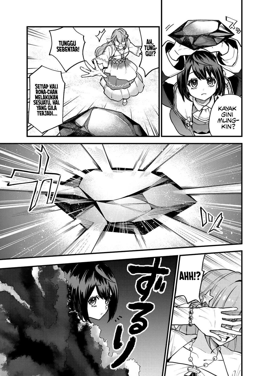 Sekai Saikyou no Majo, Hajimemashita Chapter 18 - halaman 4
