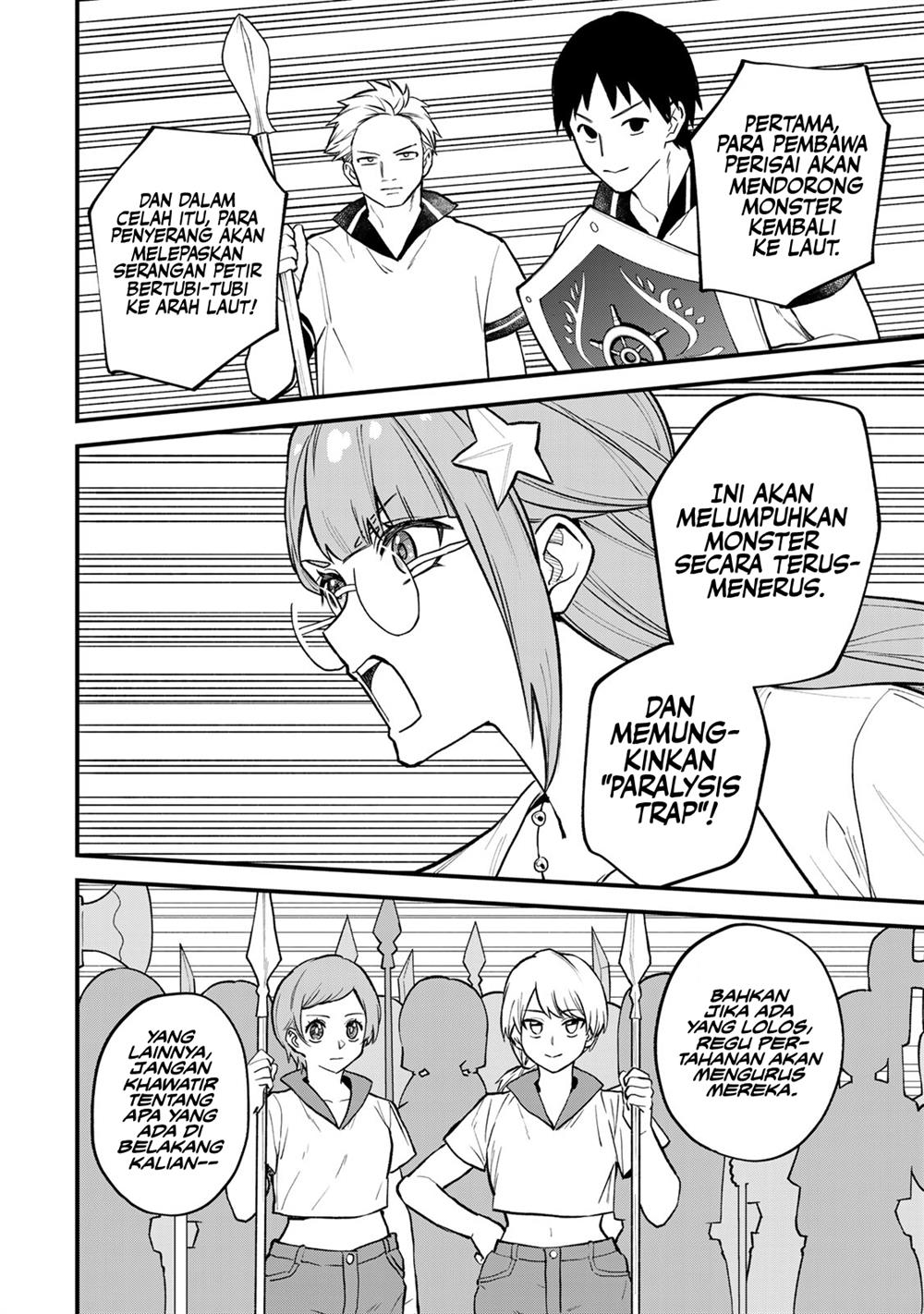 Sekai Saikyou no Majo, Hajimemashita Chapter 19 - halaman 13