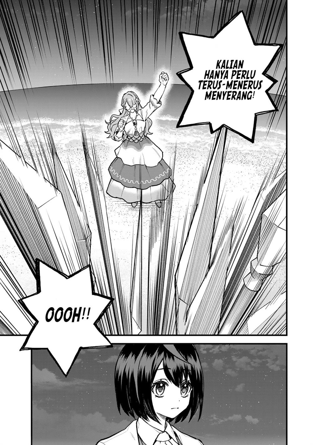 Sekai Saikyou no Majo, Hajimemashita Chapter 19 - halaman 14