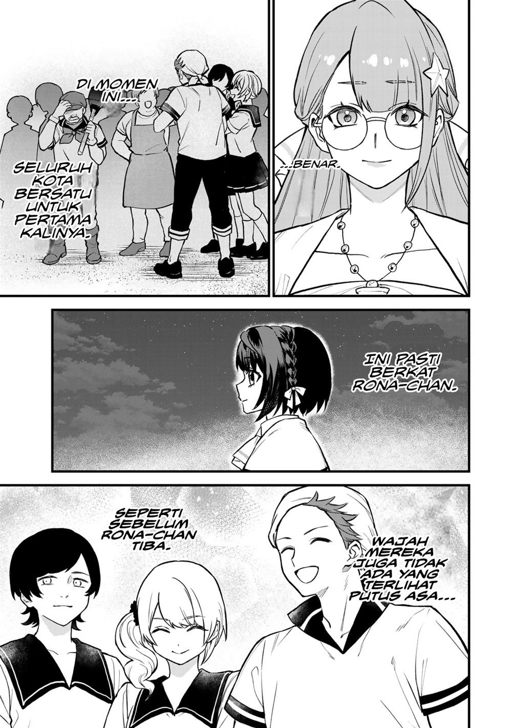 Sekai Saikyou no Majo, Hajimemashita Chapter 19 - halaman 16