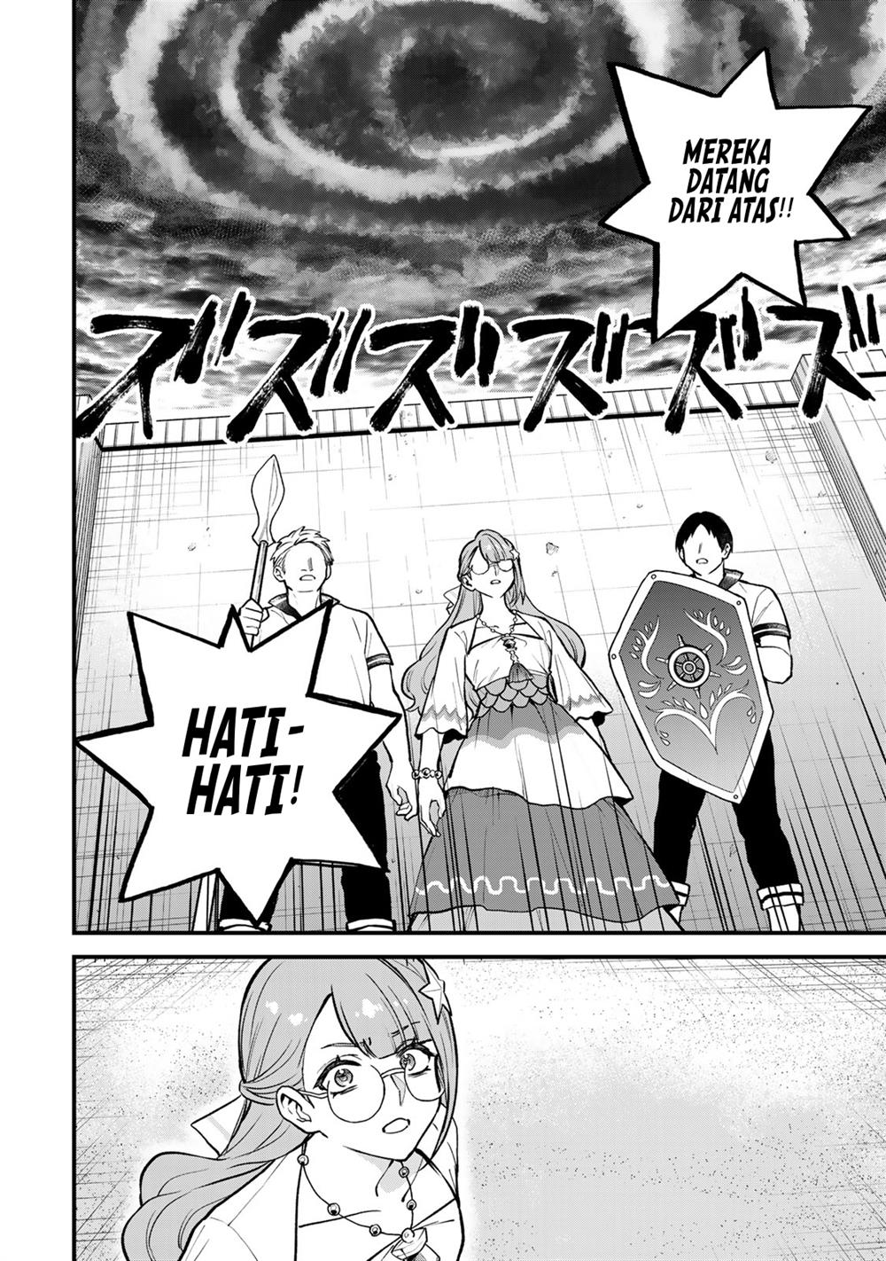 Sekai Saikyou no Majo, Hajimemashita Chapter 19 - halaman 21