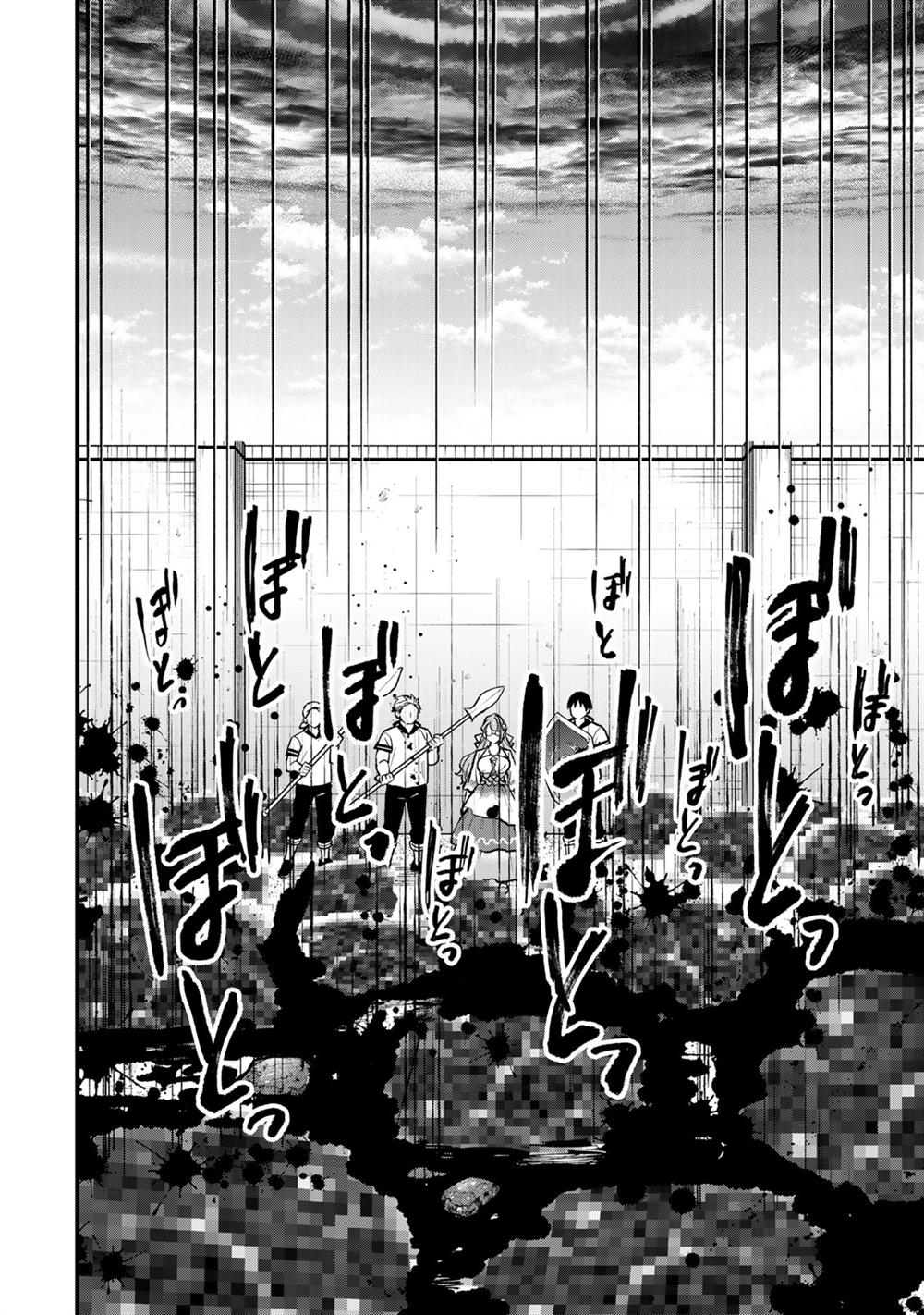Sekai Saikyou no Majo, Hajimemashita Chapter 19 - halaman 25