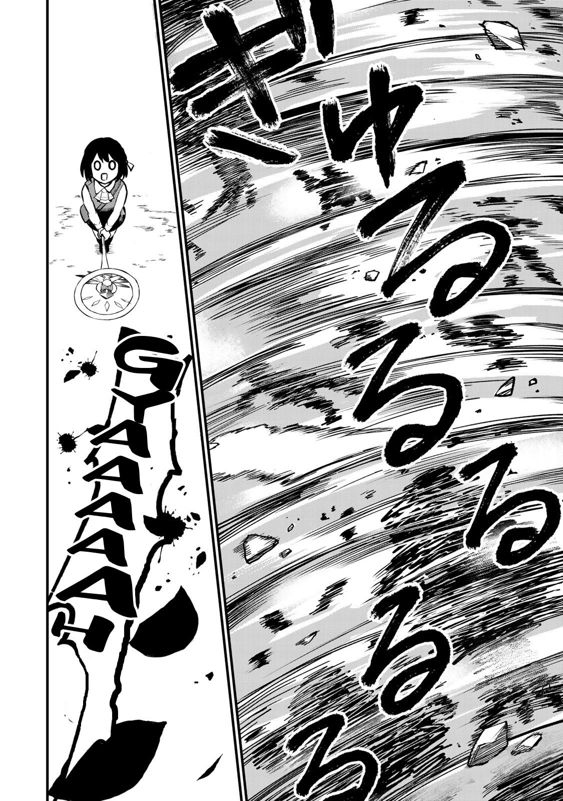 Sekai Saikyou no Majo, Hajimemashita Chapter 2 - halaman 10