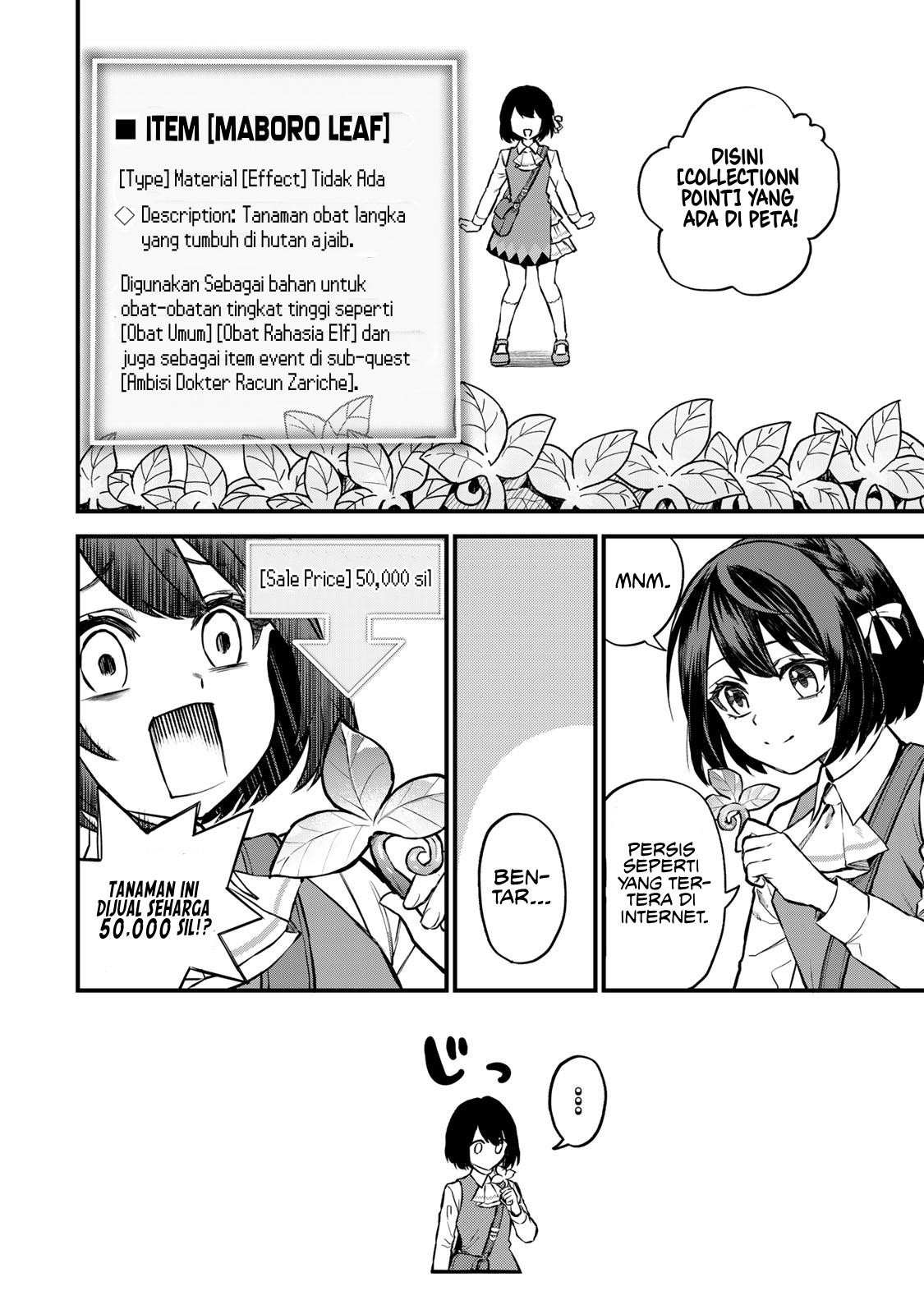 Sekai Saikyou no Majo, Hajimemashita Chapter 2 - halaman 2