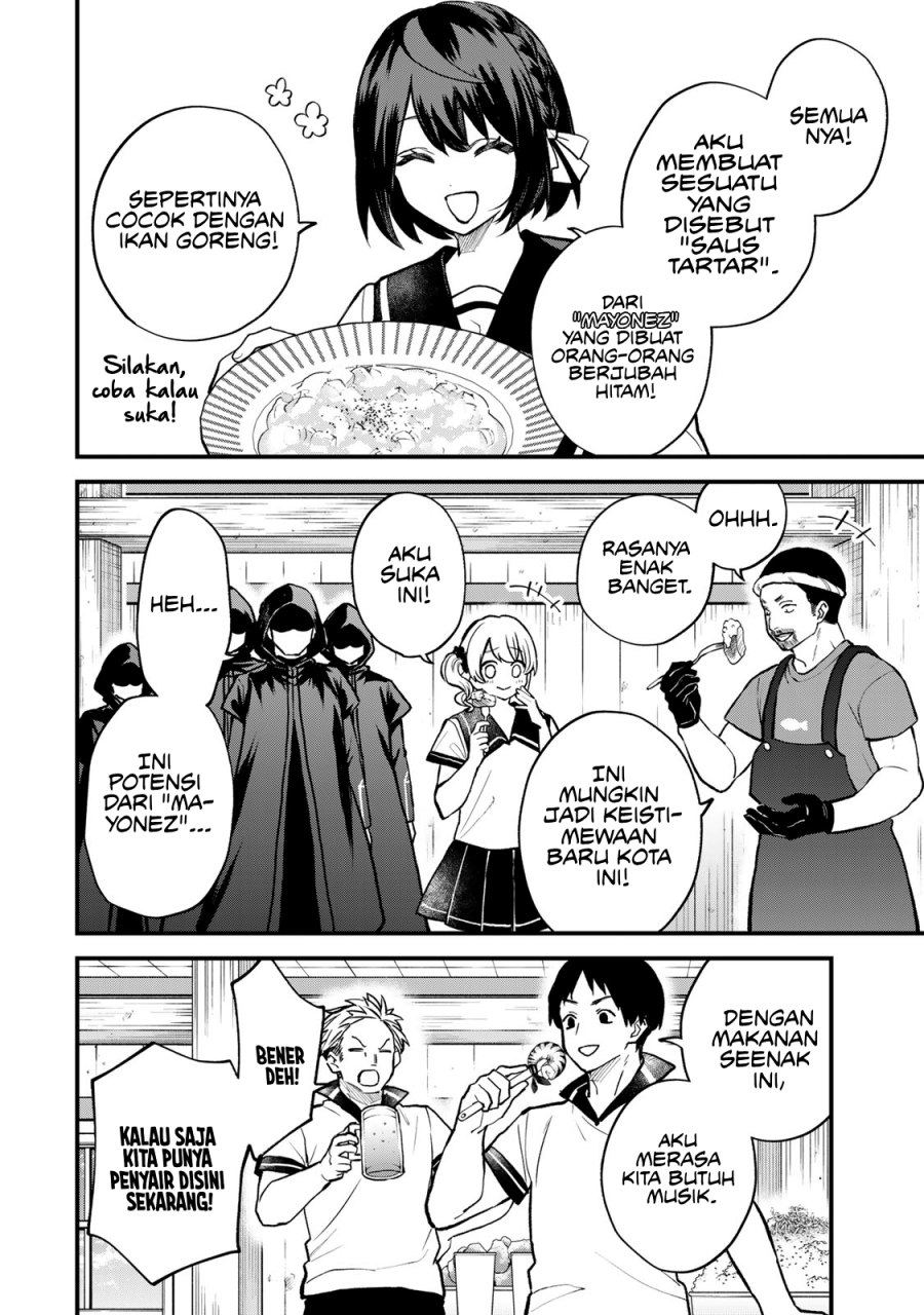Sekai Saikyou no Majo, Hajimemashita Chapter 20 - halaman 13