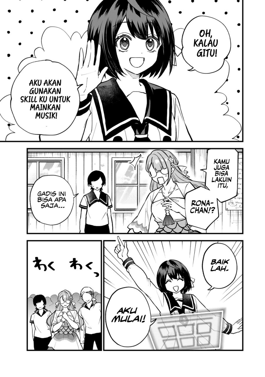 Sekai Saikyou no Majo, Hajimemashita Chapter 20 - halaman 14