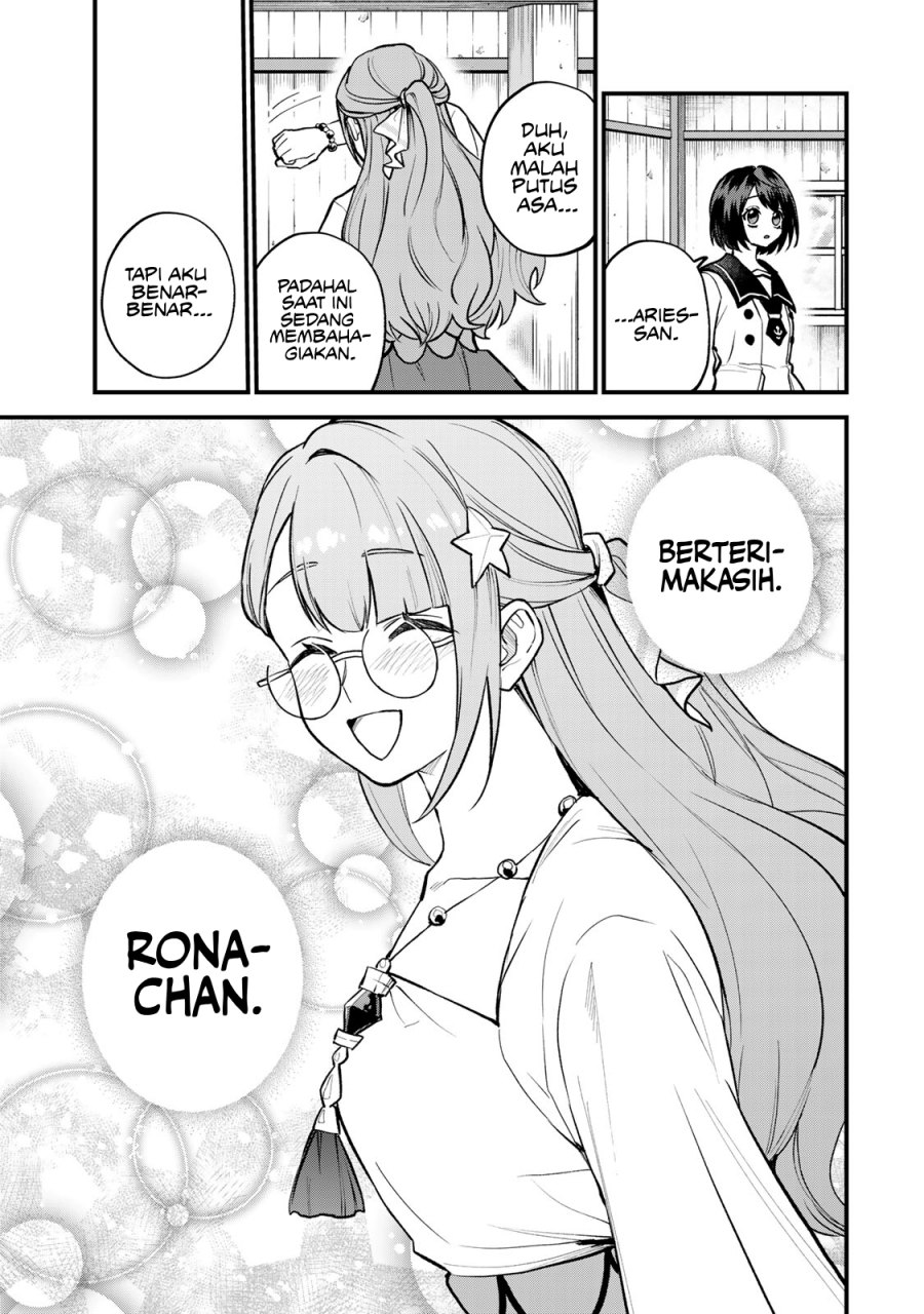 Sekai Saikyou no Majo, Hajimemashita Chapter 20 - halaman 18
