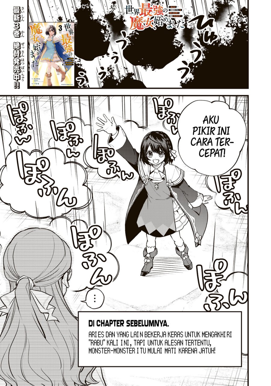 Sekai Saikyou no Majo, Hajimemashita Chapter 20 - halaman 2