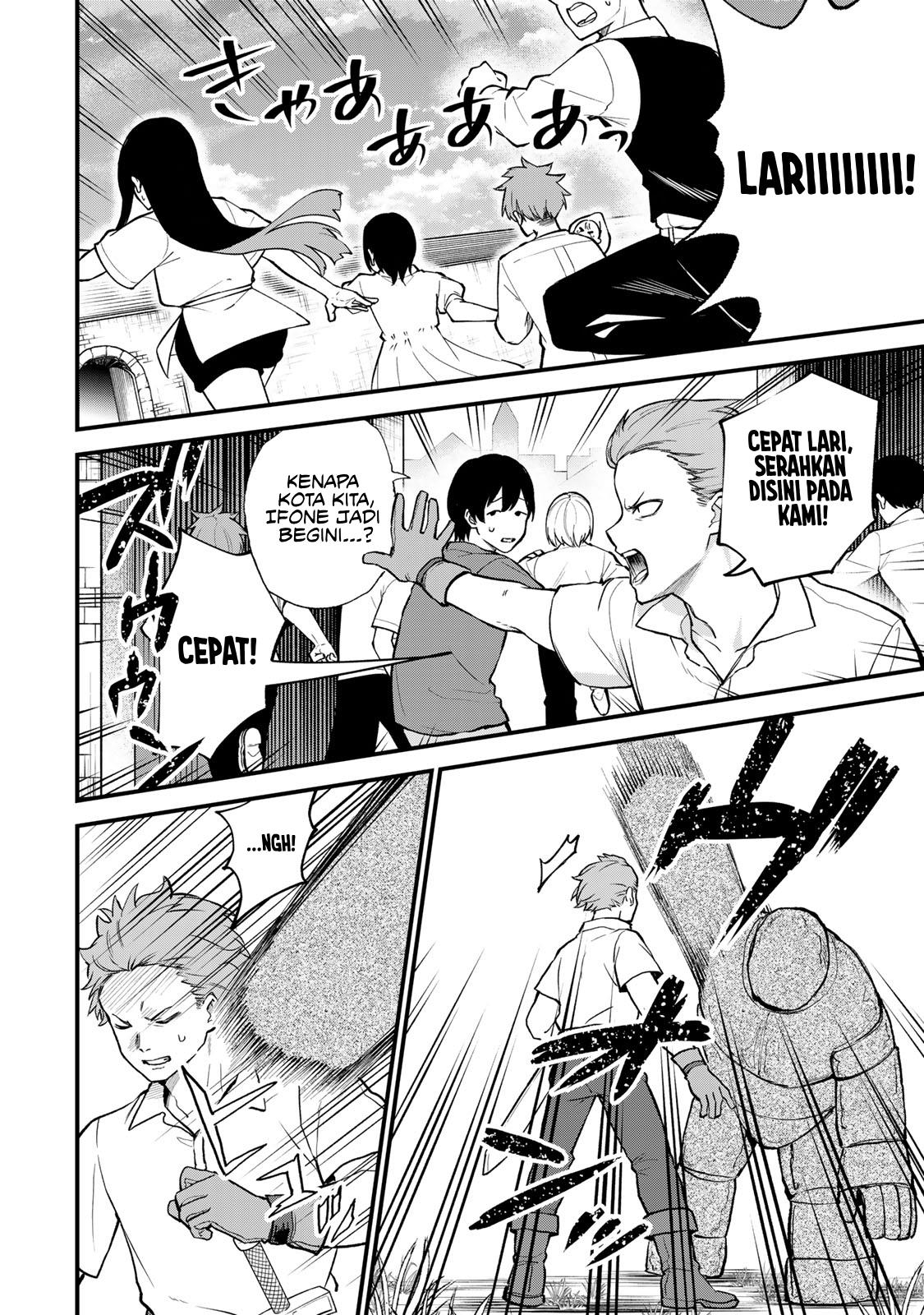 Sekai Saikyou no Majo, Hajimemashita Chapter 21 - halaman 3