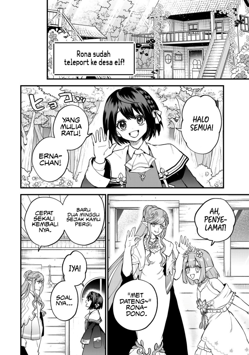 Sekai Saikyou no Majo, Hajimemashita Chapter 22 - halaman 13